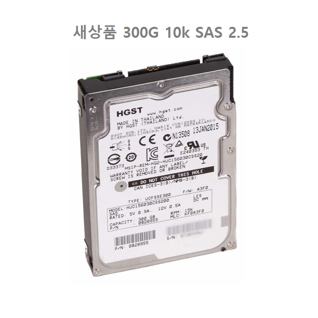 [새상품] 300G SFF 2.5" 10k SAS HDD